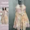 Traje de baño de aguas termales para mujer, con esquinas planas unidas, conservador, que cubre el vientre, adelgazante, estilo hada, falda sexual de Corea del Sur, nuevo traje de baño de alta gama.