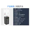 Batería dedicada para plataforma de báscula electrónica de gran capacidad sin mantenimiento 4v4ah/20hr 5AH, tamaño general 4.5ah