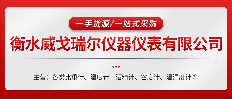 内页1_01
