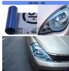 Película adhesiva para faros delanteros de coche, 50 cm, 12 colores, para luz de freno y luz trasera.