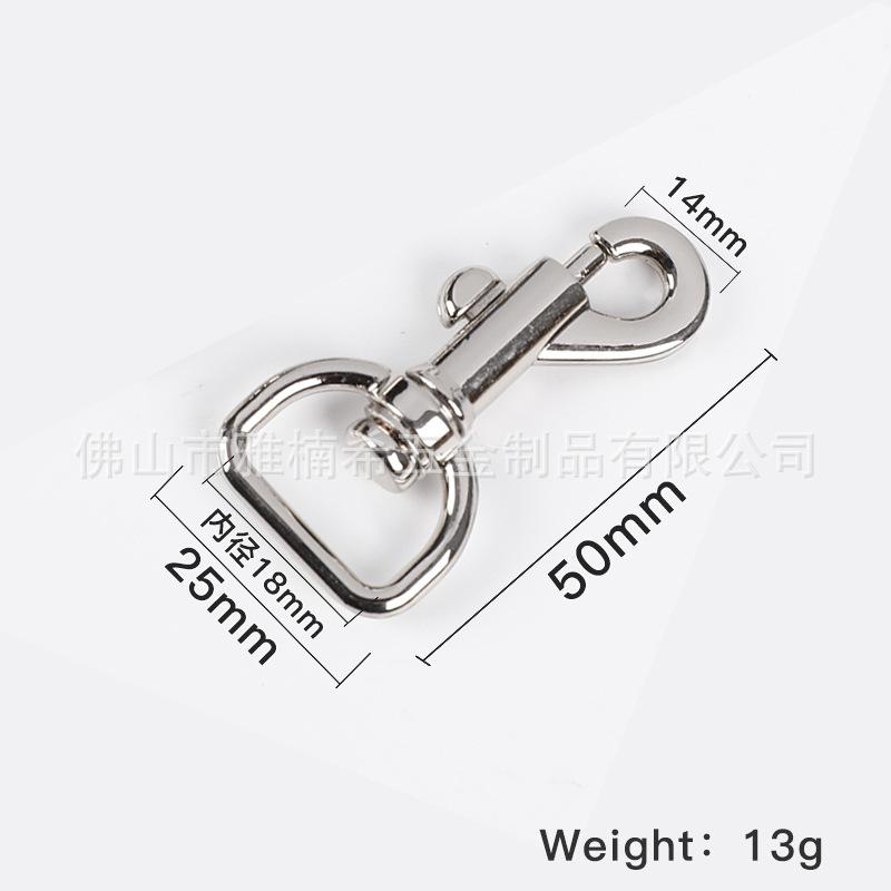 YNX1034 6分狗钩 挂钩 多色