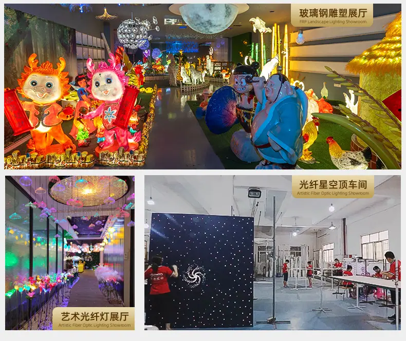 工厂详情---副本_02.jpg