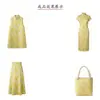 Tela decorativa jacquard de panda girasol estilo pastoral, un diseño fresco y sencillo, adecuado para ropa infantil, chalecos cheongsam y bolsos tejidos de colores.