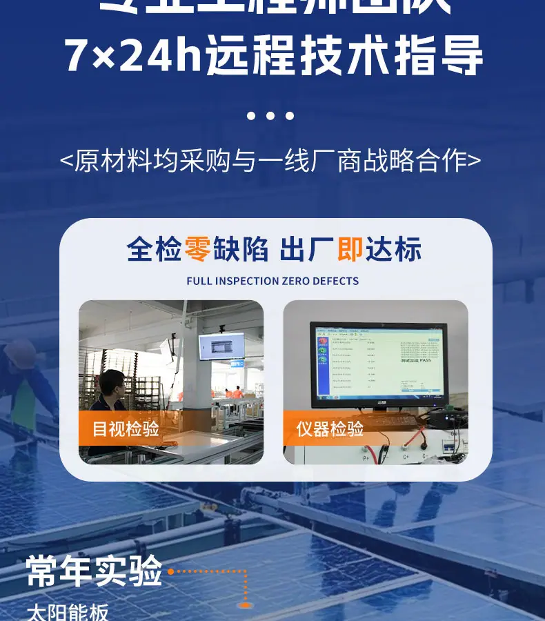 详情3.jpg