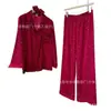 Pijama de Pareja Liso Brillante Ultra Delgado de Verano 2026 Conjunto de Ropa de Casa Casual Romántica Francesa para Pareja