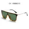 Gafas de Sol Cuadradas Grandes de Moda al por Mayor Tendencia Estilo Callejero Personalizadas Polarizadas para Mujer con un Toque de Alta Gama, Personalizables con Logo