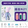 Oso Fluido Blanco Embrión Hecho a Mano DIY Muñeca de Vinilo Oso Violento Pintura Material Especial Kit Set Fabricante Mayorista