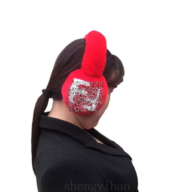 hongse