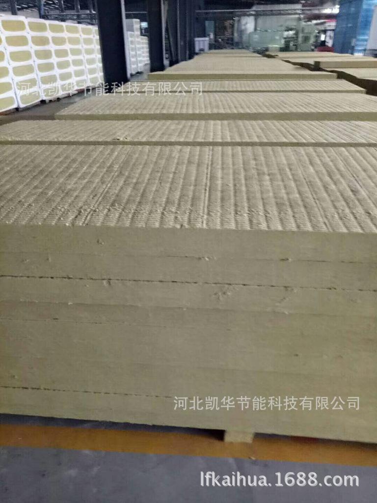 D6F1530F92EC90C1C4DD5D13AE4AFF