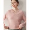 Nueva Ropa de Punto de Cachemira Otoño e Invierno para Mujer, Tops de Manga Larga, Versátil Cuello en V de Hilo Cruzado, Suéteres Sueltos y Adelgazantes para Usar como Capa Base