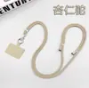 Cordão Antiperda para Celular, Estilo Simples, Alça de Pescoço Ajustável e Retrátil, Corrente Criativa Personalizada para Celular