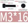 Aço Inoxidável 304 Cabeça Cilíndrica Serrilhada Pretejada Soquete Sextavado, Soquete Sextavado de Aço Inoxidável 304 Preto, M2-M12