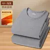 Directo de Fábrica Conjunto Térmico de Polar de Doble Cara para Hombre Auto-Calentable para Personas de Mediana Edad, Camiseta de Cuello Redondo y Pantalones de Otoño
