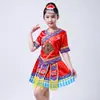 Roupas de Minoria Étnica para Crianças, Meninos e Meninas de Jardim de Infância, Trajes de Performance Étnica Miao, Vestimentas de Performance de Dança Zhuang de Guangxi