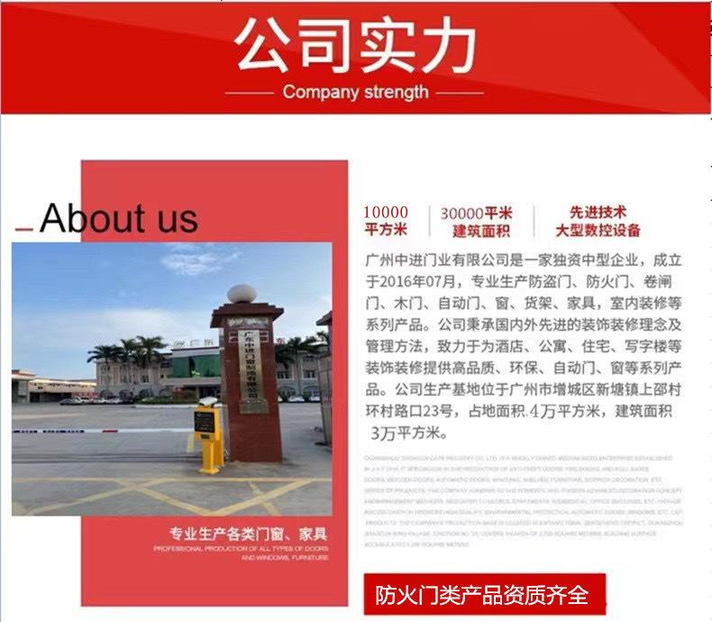 微信图片_20241128153115