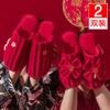 Atacado Outono e Inverno Chinelos Vermelhos de Casamento Festivos Casal Noivo Noiva Casamento Casa Dote Casamento Algodão