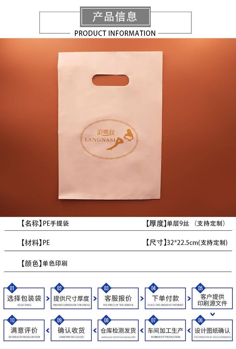 详情_03.jpg