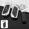 Adequado para Capa de Chave Baic Senova X35, Changhe Q35 Carro Q25 X25 Masculina e Feminina Ec5 Beijing X3 Concha Protetora Case