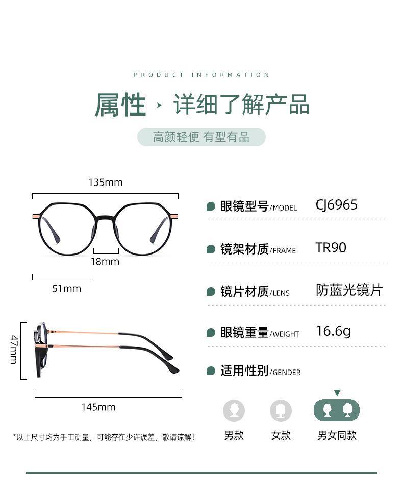 挑战_07.jpg