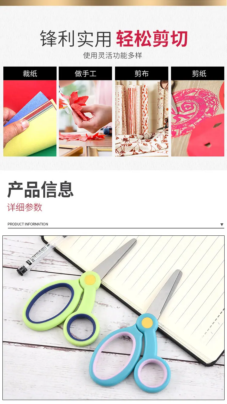 详情图02.jpg