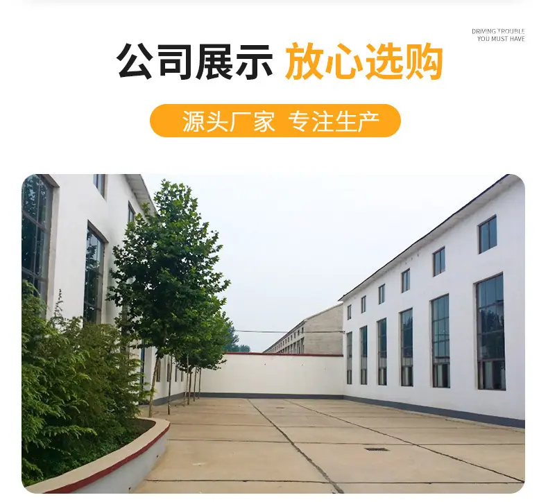 杏仁粉_10.jpg