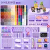 Set de cuentas premium para manualidades DIY, incluye un juego completo de herramientas, plancha y paquetes suplementarios para juguetes de cuentas