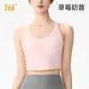 Chaleco deportivo 361 para mujer, a prueba de impactos, espalda bonita, con tiras cruzadas, ropa de yoga, se puede usar por fuera, sujetador deportivo, ropa interior deportiva