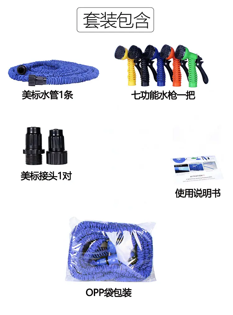 老款美标无阀门