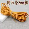 Tiras de Tela Redondas para Botones, Correas Vintage de Dos Tonos, Botones de Traje Tang, Botones de Cheongsam, Accesorios para Hanfu