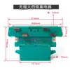 Conjunto Wuxi Big Four Polos tubo elétrico linha deslizante receptor especial escova de carvão de cobre alta controle deslizante receptor de 4 polos