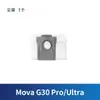 Adecuado para Accesorios Mova del Robot Aspirador Chui Mi G30Pro/Ultra Cepillo Rodillo Consumibles Trapo Bolsa de Polvo Limpieza
