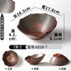 Xiangyuan Meimian Vajilla Bol Grande Restaurante de Hot Pot Comercial Cubo de Verduras para Barbacoa Estilo Montaña Buffet Cubo de Condimentos
