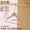 Tienda de ropa Perchero de madera maciza Color madera perchero de ropa sin pintar perchero para pantalones soporte para ropa de mujer y niño perchero de madera antideslizante venta al por mayor