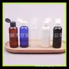Botella PET de 80 ml con Tapa de Mariposa Paquete de Viaje Tapa abatible Embotellado Muestra de 80 ml Rocío de Rosa Botella para Cebo Botella de Medicamento Líquido