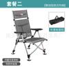 2024 Nueva Silla de Aluminio Estilo Europeo Silla de Pesca en Balsa Silla de Pesca Reclinable Silla de Pesca Todoterreno Silla de Pesca Salvaje Totalmente Plegable Silla de Pesca Push-Up