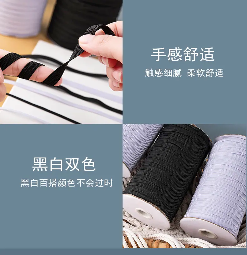 走马带黑白_17.jpg