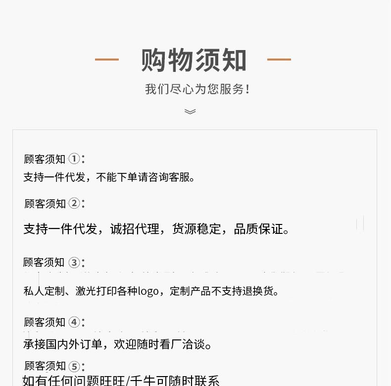 O1CN01vwEymB1VAnfMqn4d8_!!8004