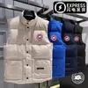 Chaleco de Plumas de Ganso Otoño e Invierno Nuevo Engrosado de Moda Casual sin Mangas Chaqueta de Plumas Chaleco Térmico de Plumas de Pato para Hombres y Mujeres
