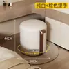 Taburete de tocador para dormitorio de niñas, sensación de lujo ligero y alta gama, taburete de maquillaje giratorio, taburete de tocador de madera maciza