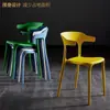 Cadeira de Plástico com Encosto Simples, Cadeira de Jantar Nórdica para Uso Doméstico, Cadeira de Plástico Econômica para Adultos, Cadeira Espessada em Forma de Chifre
