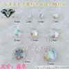 Al por mayor 4-25 acrílico redondo plano doble agujero Blanco AB color diamante accesorios para prendas de vestir mano mágica costura a mano taladro de uñas