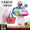 Bolso Tejido Rayas Personalizadas Color Publicidad Ikea Impreso Laminado Bolso de Mano Personalizado Compuesto Piel de Serpiente Impermeable Bolso Venta al por Mayor