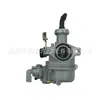 El Carburador At110 es Adecuado para Motocicleta Honda Wave110 Wave125 Xrm110 Carburador Pz20