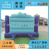 Castillo Inflable Travieso Transfronterizo, Parque Infantil al Aire Libre, Castillo Trampolín Deportivo, Cama Elástica Inflable, Tobogán Divertido, Estructura Inflable