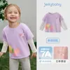 Roupa Infantil para Meninas, Gola Redonda Falso Duas Peças 2026 Novo Conjunto de Outono, Blusa Infantil de Manga Longa Estampada Listrada, Camiseta Básica para Meninas