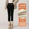 Pantalones de forro polar para maternidad para otoño e invierno, leggings de algodón cálido engrosados para uso en exteriores, nuevo modelo 2026 para mujeres embarazadas menudas