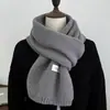 Bufanda de punto de color liso transfronteriza para mujer, otoño e invierno, versátil, cálida, calentador de cuello rojo para hombre, simple, de alta gama, estilo de pareja