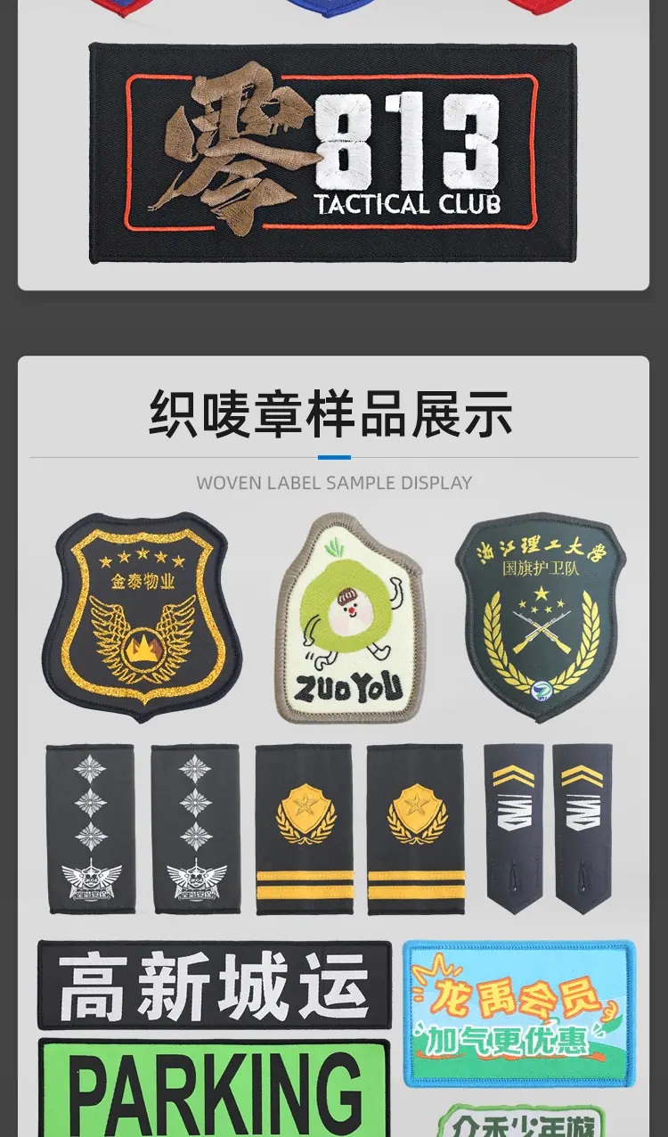 详情页_06