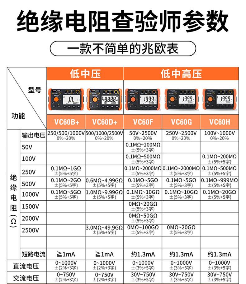 xqt_01_05.jpg