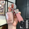 Adecuado para Funda de Llave Lexus Es200 Carcasa Es300 Es260Res250Rx300 Llavero de Carcasa de Cristal